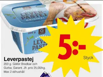 Matöppet Garant leverpastej erbjuda