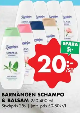 ÖoB Barnängen balsam erbjuda