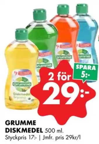 ÖoB Grumme handdiskmedel erbjuda