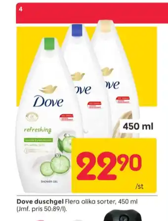 Rusta Dove duschtvål erbjuda
