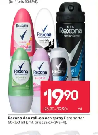 Rusta Rexona deodorant roll-on erbjuda