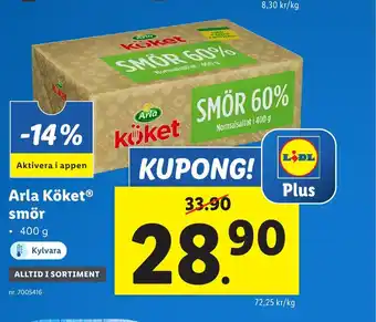 Lidl Arla KöketⓇ smör erbjuda