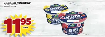 Bonum Matmarknad Grekisk yoghurt erbjuda