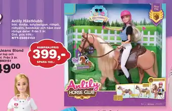 Anlily hästklubb