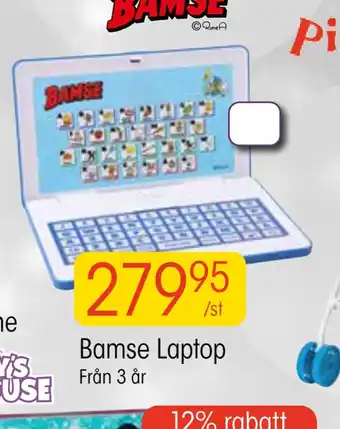 EKO Bamse laptop erbjuda