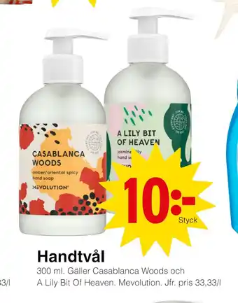 Matöppet Handtvål erbjuda