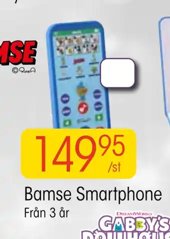 EKO Bamse smartphone erbjuda