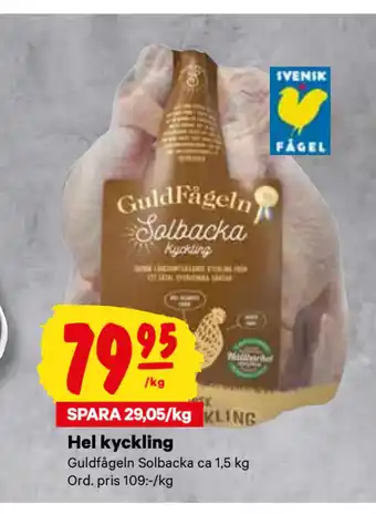 minmatbutik Hel kyckling erbjuda