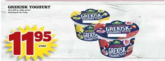 Nya Pulsen Grekisk yoghurt erbjuda