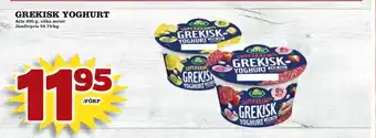Prisma Mat Grekisk yoghurt erbjuda