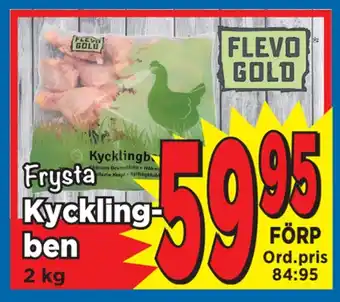 Supergrossen Kycklingben erbjuda