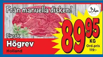Supergrossen Högrev erbjuda