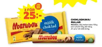 Stora Coop Chokladkaka/ rullar erbjuda