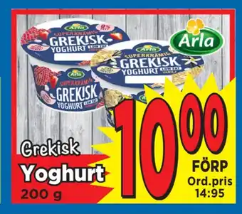 Supergrossen Yoghurt erbjuda