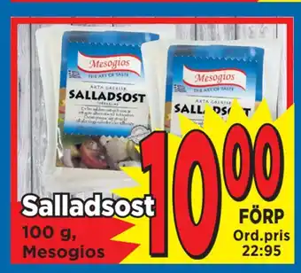 Supergrossen Salladsost erbjuda