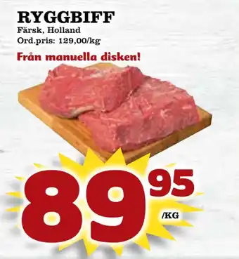 Supergrossen Ryggbiff erbjuda