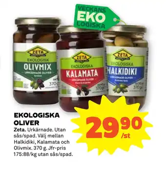Stora Coop Ekologiska oliver erbjuda