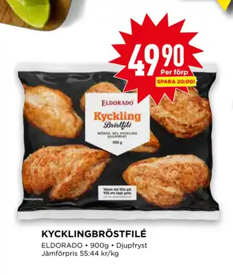 Willys Kycklingbröstfilé erbjuda