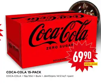 Willys Coca-cola 15-pack erbjuda