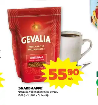 Stora Coop Snabbkaffe erbjuda