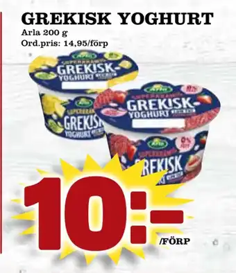 Grekisk yoghurt