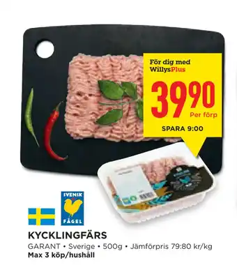 Willys Hemma Kycklingfärs erbjuda