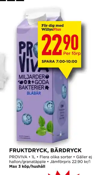 Willys Fruktdryck, bärdryck erbjuda