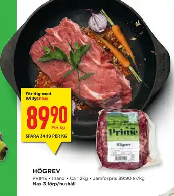Willys Hemma Högrev erbjuda