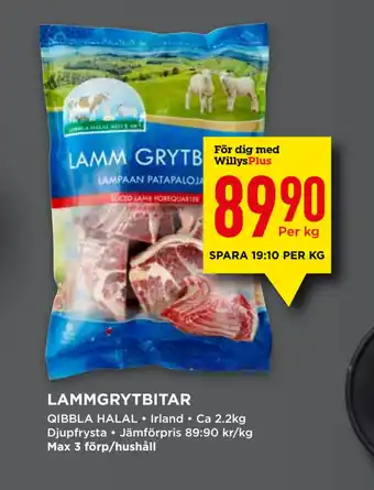 Willys Lammgrytbitar erbjuda