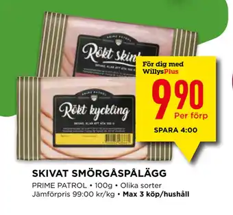 Willys Skivat smörgåspålägg erbjuda