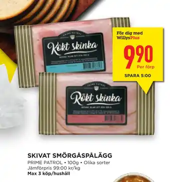 Willys Hemma Skivat smörgåspålägg erbjuda