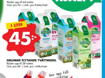 ÖoB Grumme flytande tvättmedel erbjuda