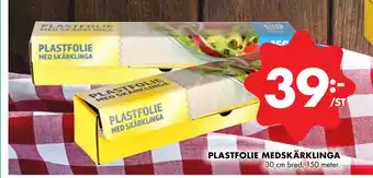 ÖoB Plastfolie medskärklinga erbjuda