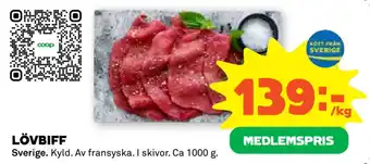 Coop Forum Lövbiff erbjuda
