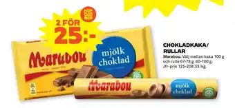 Coop Forum Chokladkaka/ rullar erbjuda