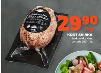 Coop Forum Kokt skinka erbjuda
