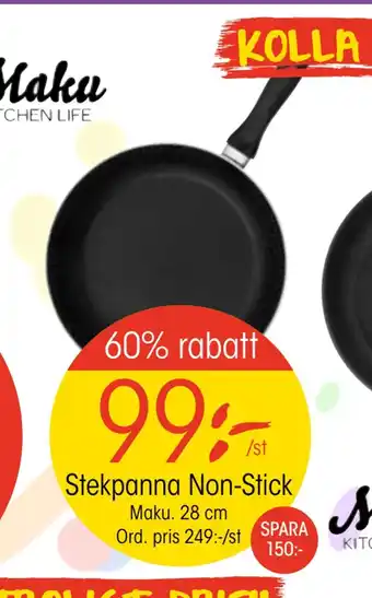 EKO Stekpanna non-stick erbjuda