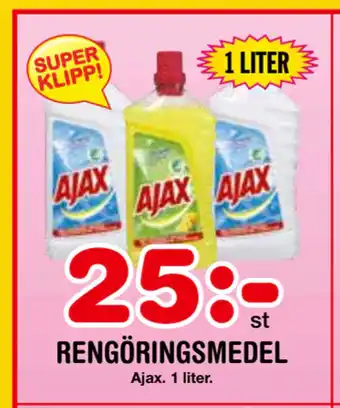 Nya Pulsen Rengöringsmedel erbjuda