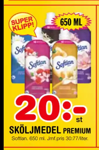 Nya Pulsen Sköljmedel premium erbjuda