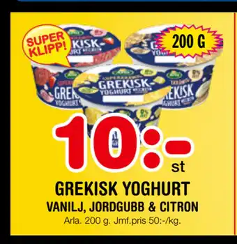 Nya Pulsen Grekisk yoghurt erbjuda