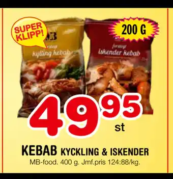 Nya Pulsen Kebab kyckling & iskender erbjuda