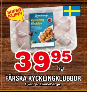 Nya Pulsen Färska kycklingklubbor erbjuda
