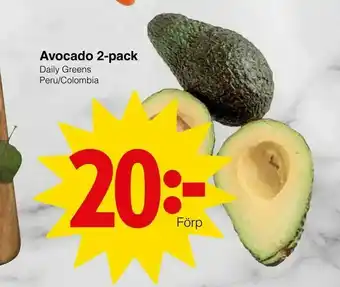 Avocado 2-pack