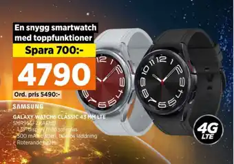 Power Samsung smart watch erbjuda