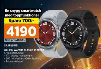 Power Samsung smart watch erbjuda