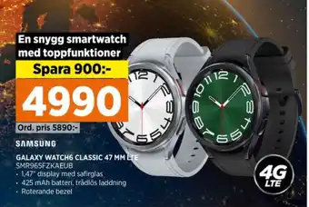 Power Samsung smart watch erbjuda