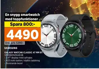 Power Samsung smart watch erbjuda