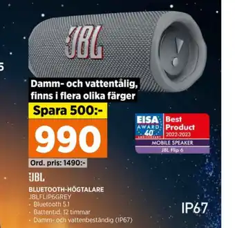Power Jbl högtalare erbjuda