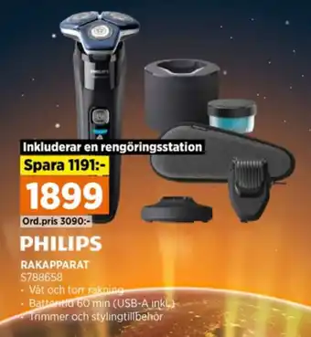 Power Philips rakapparat erbjuda