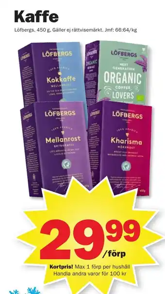 Pekås Kaffe Löfbergs erbjuda